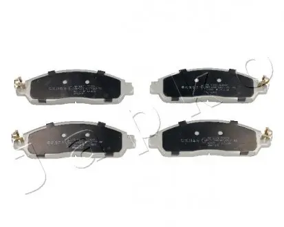 Колодки тормозные передние Nissan NV200, Navara (10 -) Leaf (ZE1) (17 -)/Renault Japko 501003
