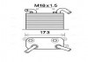 Радиатор масляный (VN3310) AVA