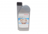 Олива моторна 5W-40 (HFS) (1 Liter) HONDA 08232P99E1LHE (фото 1)