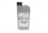 Олива моторна 5W-40 (HFS) (1 Liter) HONDA 08232P99E1LHE (фото 1)