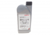 Олива моторна 5W-40 (HFS) (1 Liter) HONDA 08232P99E1LHE (фото 3)