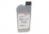 Олива моторна 5W-40 (HFS) (1 Liter) HONDA 08232P99E1LHE (фото 3)