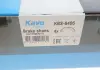 Комлект тормозных накладок KAVO KBS-6406 (фото 4)