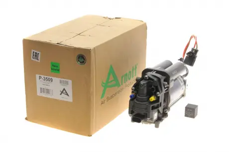Компресор пневмосистеми Arnott P-3509
