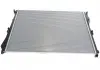 Радіатор охолодження MAHLE KNECHT CR 2100 000S (фото 3)