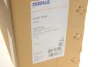 Радіатор інтеркулера MAHLE KNECHT CI 697 000S (фото 2)
