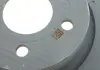 Диск гальмівний MERCEDES-BENZ 000421301290 (фото 4)