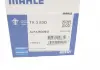 Термостат MAHLE KNECHT TX 3 83D (фото 3)