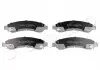 Колодки тормозные передние Great Wall Hover, Steed (13-)/Isuzu D-Max (07-) (5000 Japko 50006 (фото 1)