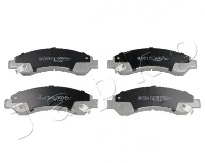Колодки тормозные передние Great Wall Hover, Steed (13-)/Isuzu D-Max (07-) (5000 Japko 50006