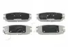 Колодки тормозные задние диск. Hyundai Terracan (HP) (01-08) Japko 51H03 (фото 1)