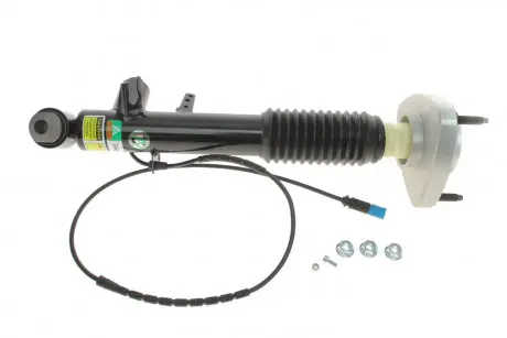 Амортизатор газомасляний Arnott SK-3817