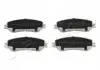 Колодки тормозные передние Nissan X-Trail (T32), Qashqai (J11) (13 -) /Renault K Japko 50160 (фото 1)