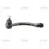 Наконечник L Hyundai Accent 10-17 i20 14- KIA Rio/Pride 11- M16xP15 OLD CEKH-46L (вир-во CTR) CE0337L