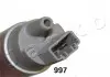 Насос топливный электрический Honda/ Mazda/ Mitsubishi/ Subaru/ Toyota J Japko 05997 (фото 2)