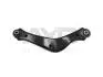 Рычаг подвески задн прав (386mm) OPEL INSIGNIA (08-), CHEVROLET MALIBU (12-) (88-18046) AYD 8818046