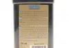 Поліроль восковий для кузова відтіняючий чорний / PERFECT COLOR MAX BLACK 500ML K2 K025CA (фото 2)