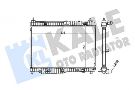 Радиатор охлаждения Ford B-Max, Ecosport, Fiesta Vi, Transit Courier Radiator (3 KALE OTO RADYATOR 353880 (фото 1)