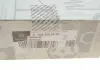 Колодки гальмівні MERCEDES-BENZ 0004209103 (фото 6)
