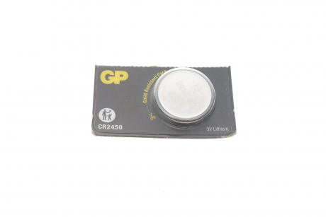 Батарейка дискова Lithium Button Cell 3.0V CR2450-8U5 літієві Gp 4891199063954 (фото 1)
