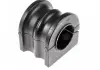 Подвеска ADT380506C