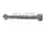 Рычаг подвески задн JEEP GRAND CHEROKEE (04-), COMMANDER (XK, XH) (-10) (88-2093 AYD 8820931 (фото 1)