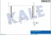Радіатор кондиціонера Hyundai Santa F? I (Sm) Condenser (386600) KALE OTO RADYATOR
