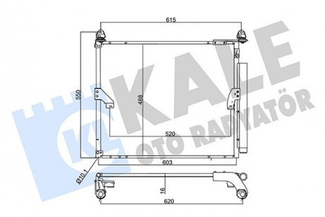 Радіатор кондиціонера Toyota Land Cruiser Prado Condenser KALE OTO RADYATOR 357375