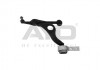 Рычаг подвески передн прав MAZDA 6 GH, GJ, GL (07-) (97-13097) AYD 9713097