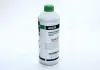 Антифриз GREEN концентрат G11 (-80C) 1.5л AXXIS Польша AX-2090 (фото 2)
