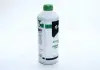Антифриз GREEN концентрат G11 (-80C) 1.5л AXXIS Польша AX-2090 (фото 4)