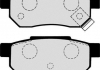 Колодки гальмівні дискові задні HONDA (вир-во) JAKOPARTS J3614004 (фото 2)