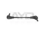 Стійка стабілізатору передн лів CHEVROLET MALIBU (15-), OPEL INSIGNIA (17-) (96-18409) AYD 9618409