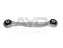 Рычаг подвески задн лев (12*282.5) AUDI A4, A5, A6, A7, A8, Q5 (07-) (88-08329) 8808329