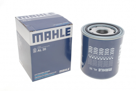 Фільтр осушувача повітря MAHLE KNECHT AL 35 (фото 1)
