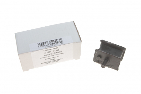 Подушка коробки передач Aic 51543