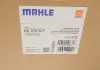 Фільтр гідравлічний MAHLE KNECHT HX 276 KIT (фото 7)