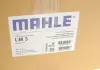 Колектор впускний MAHLE KNECHT LM 3 (фото 2)