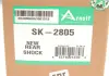 Амортизатор Arnott SK-2805 (фото 2)
