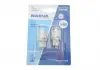 Лампа світлодіодна W21/5W white LED Range Performance 2.4/0.48W W3x16q (блістер 2шт) NARVA 181694100 (фото 1)