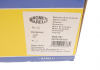 Стартер MAGNETI MARELLI 063721521010 (фото 5)