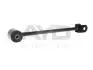 Рычаг подвески задн (12.2*18*366) NISSAN X-TRAIL I (T30) (-13) (88-15656) AYD 8815656