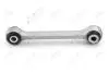 Стійка стабілізатору передн (170mm) AUDI A4, A5, A6, A7, Q5, (07-) (96-10623) AYD 9610623 (фото 1)