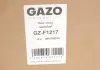 Вал розподільчий GAZO GZ-F1217 (фото 2)