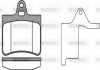 Колодки тормозные диск. задн. (пр-во Remsa) PSA C5 I 00> II 05> (P9303.20) WOKIN P930320