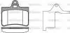 Колодки тормозные диск. задн. (пр-во Remsa) PSA C5 I 00> II 05> (P9303.20) WOKIN P930320