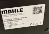 Станція по заміні оливи в АКПП MAHLE KNECHT 1010320083XX (фото 7)