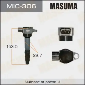 Катушка зажигания OUTLANDER, GALANT/ 4G69 Masuma MIC306