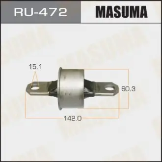 Сайлентблок MAZDA3 задн (RU-472) Masuma RU472