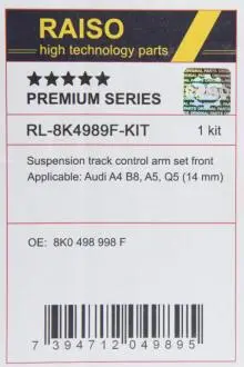 К-кт важелів підвіски перед. Audi A4 B8/A5/A6 C7/Q5 (з тонким пальцем, конус 14мм) Raiso RL-8K4989F-KIT